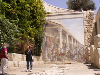 ציור קיר במרכז דוידזון, בטיול בימי בית שני - ירושלים בתפארתה. סיור בימי בית שני. סיורים וטיולים בירושלים בהדרכת נורית בזל